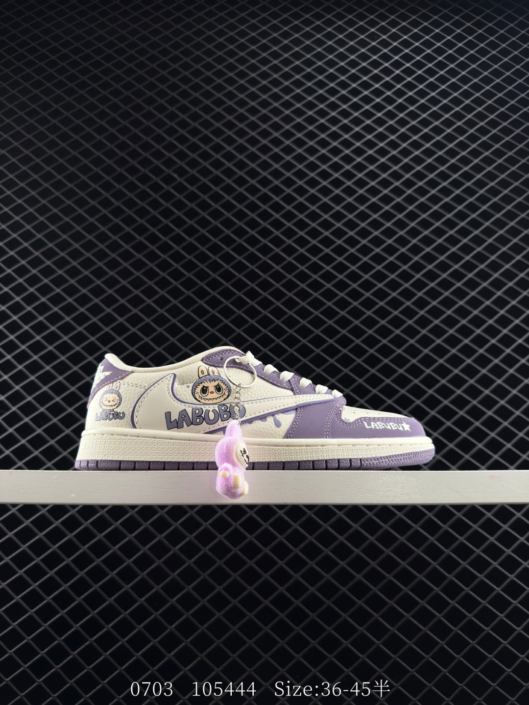 Nike Air Jordan 1 x Travis Scott AJ1